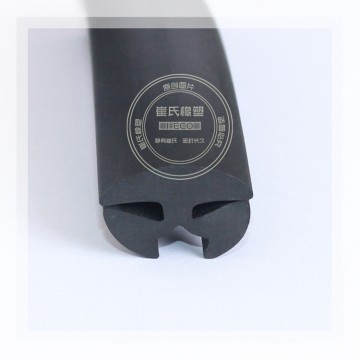 三口玻璃膠條,汽車(chē)用密封條,汽車(chē)三口密封橡膠條 三口玻璃膠條,汽車(chē)用密封條,汽車(chē)三口密封橡膠條